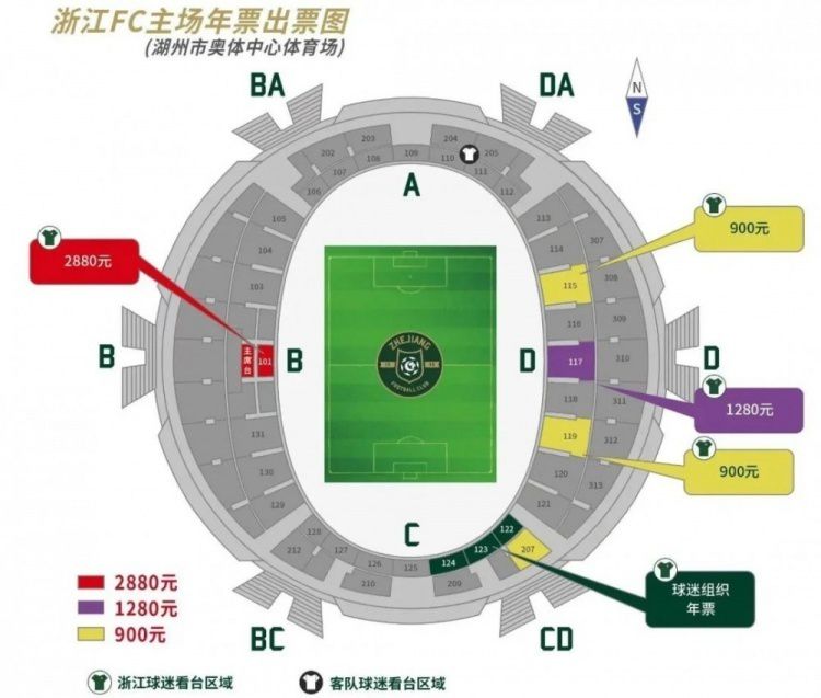 上半场穆西亚拉和凯恩先后破门，穆勒2助攻，阿诺德世界波扳回一球，拜仁暂时2-1沃尔夫斯堡；下半场两队都没能改写比分，最终拜仁2-1沃尔夫斯堡，联赛2连胜。